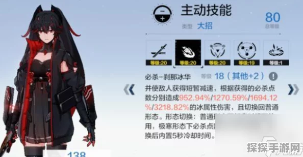 战双帕弥什角色强度大揭秘，谁才是最强王者？