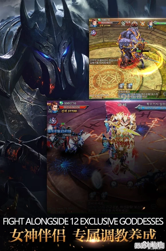 天下布魔手游重大更新，第25章今天开始做人皇震撼登场