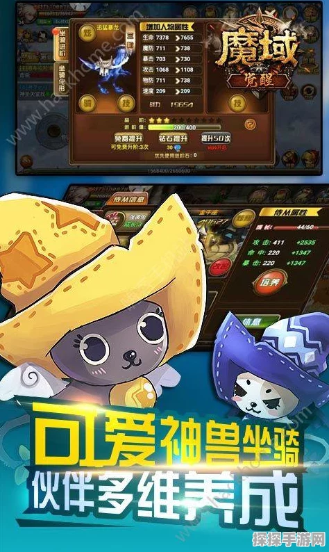 天下布魔手游重大更新，第25章今天开始做人皇震撼登场