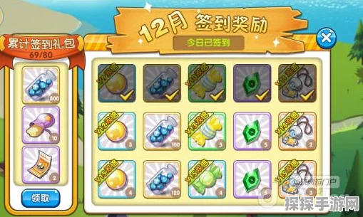 口袋妖怪玉如意爆机防掉档秘籍，玩家必备攻略