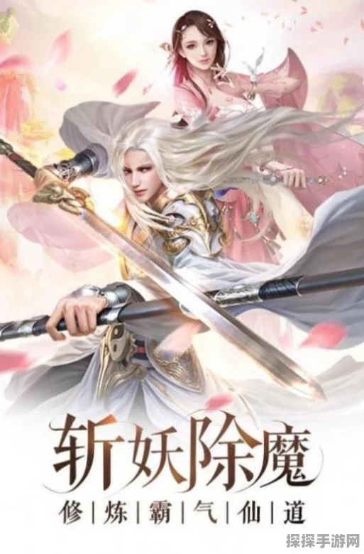 手游资讯，无限暖暖琴弦之诗小提琴家套装深度解析与使用指南