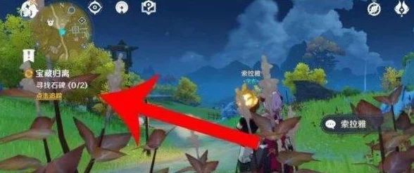 原神手游资讯，曲径通幽之处任务全攻略，揭秘难点与技巧