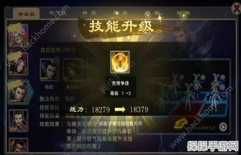 手游资讯，原神25级经验满不升级的独特策略与深层考量