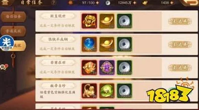 少年三国志2第6代金将深度解析与管理策略