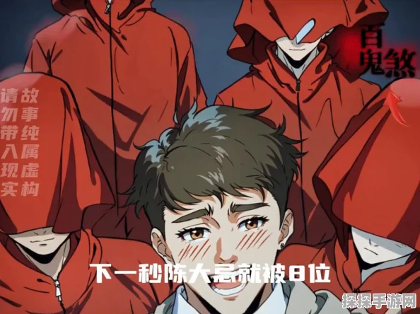 阴阳师超鬼王活动盛大开启，百鬼试炼，挑战荣耀极限！