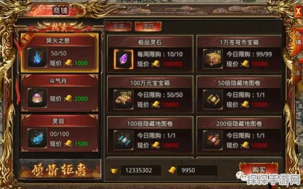 复古传奇之热血传说礼包领取全攻略，独家揭秘与深度解析