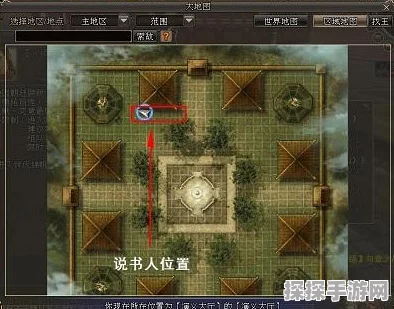 手游资讯，三国杀传奇精英副本30-35章通关全攻略深度解析