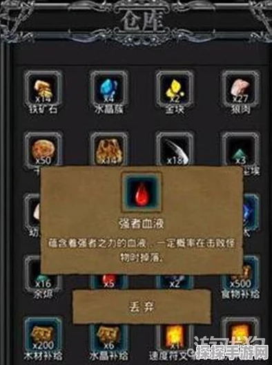 地下城堡3光辉树枝碎片收集全攻略