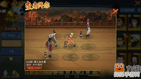 火影忍者，忍者新世代手游火主阵容深度解析