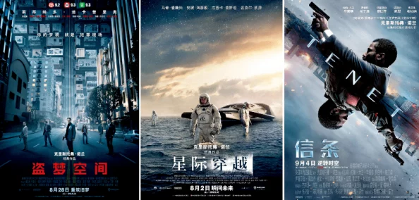 无限暖暖迷题空间采风基地东南侧解密攻略独家揭秘