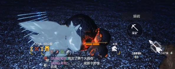手游资讯，妄想山海寄居蟹位置全攻略