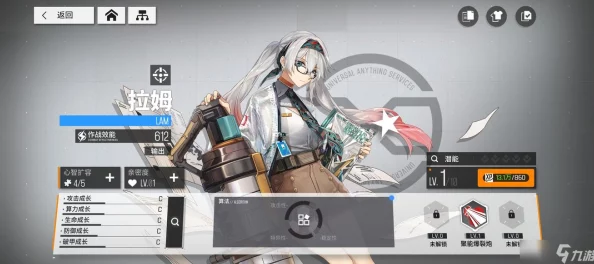 少女前线，云图计划叶莲娜技能强度深度解析