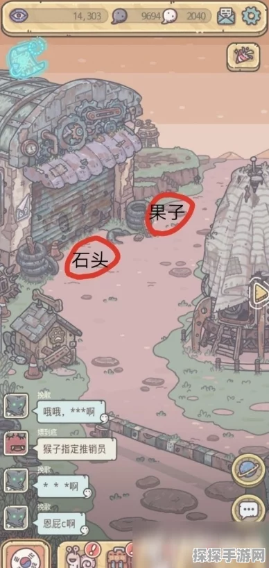 手游资讯，揭秘最强蜗牛许愿币彩蛋最佳触发技巧