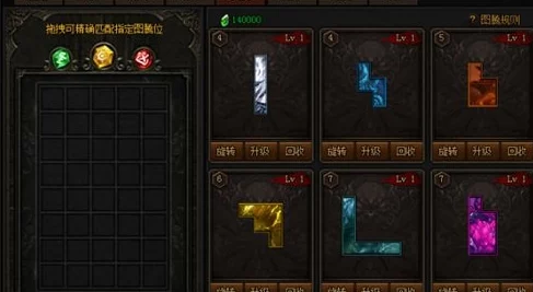原神手游资讯，全面解析渌华池秘密攻略，助你探险无忧