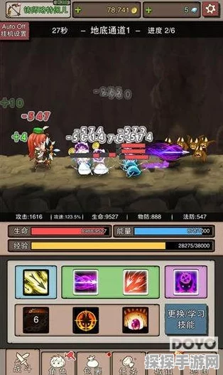 原神手游资讯，全面解析渌华池秘密攻略，助你探险无忧