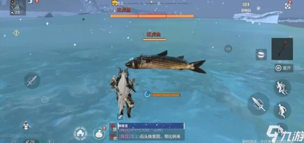 手游资讯，妄想山海冰沙配方食谱大全独家揭秘
