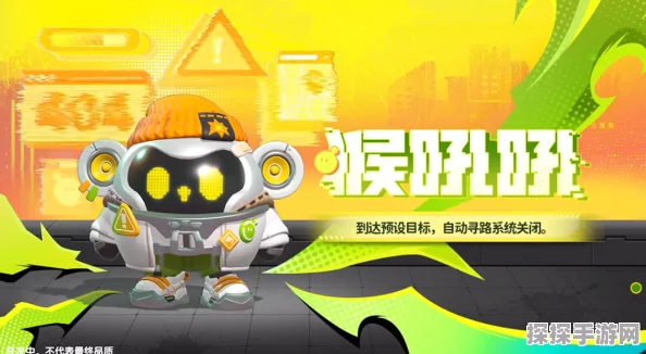 手游资讯，揭秘蛋仔派对荧光棒获取攻略