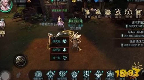 暗黑COD手游，独特玩法与特色内容全揭秘