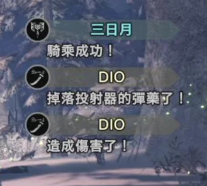 怪物猎人世界，冰原文件大小详解
