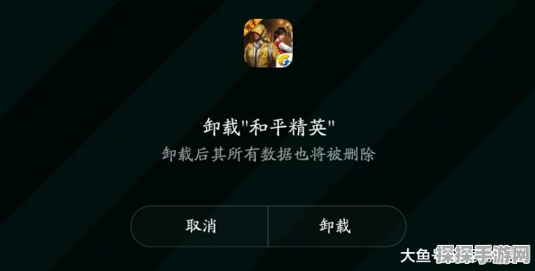 和平精英盛典车匙无法转赠，玩家需留意活动规则