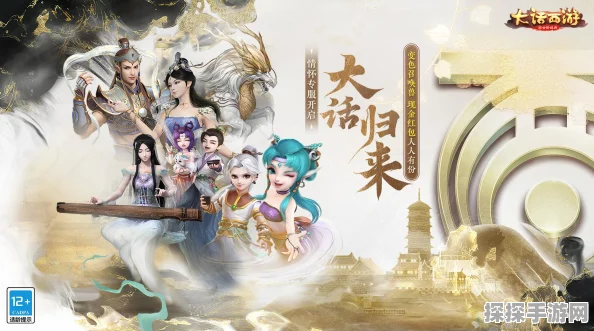 火影忍者OL手游，揭秘修罗道抽奖技巧，助力玩家战力飙升