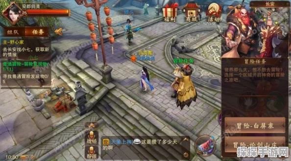 大唐无双手游天煞门派技能全解析