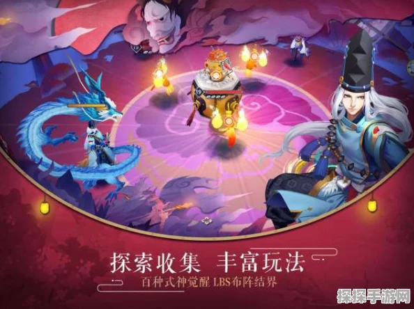 阴阳师全新秘闻副本震撼开启，虫师新皮肤惊艳亮相手游界