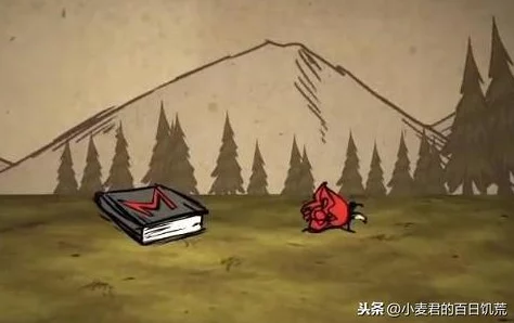 饥荒海难实用小技巧深度解析，助你扬帆远航，征服无尽海域