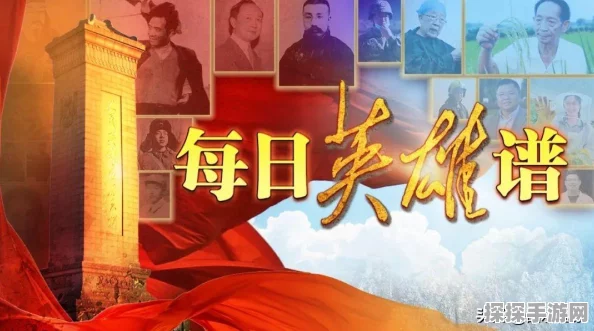和平精英新版本激战寒冬震撼上线，热血战场迎来全新变革
