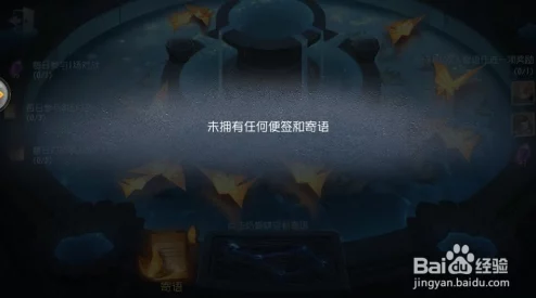 手游资讯，第五人格全新监管者喧嚣震撼登场，技能详解与实战应用全解析