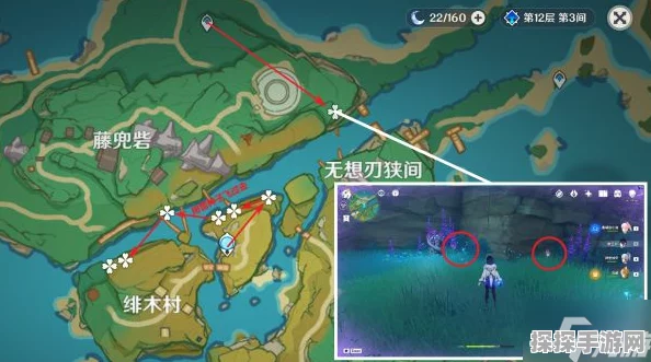 原神手游资讯，高效采集飘浮灵路线全攻略