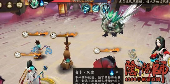 阴阳师八百比丘尼技能搭配深度解析与实战运用策略指南