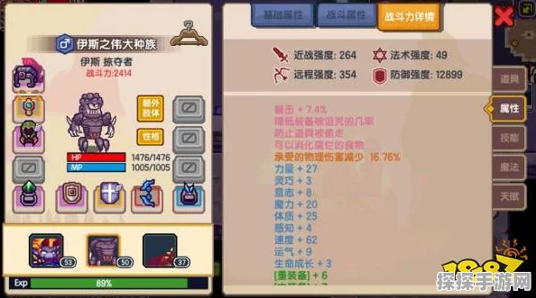 伊洛纳宠物培养全攻略，打造你的专属萌宠战队