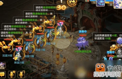梦幻西游手游腊八节活动盛启，温情时刻共庆佳节