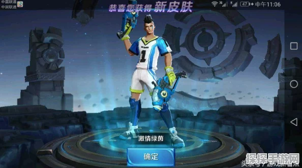 王者荣耀氪金指南深度解析，助你高效提升游戏体验
