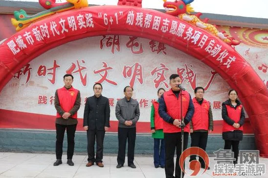 文明6手游新攻略，解锁国家公园科技全攻略与建设实践