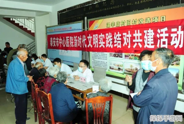 文明6手游新攻略，解锁国家公园科技全攻略与建设实践