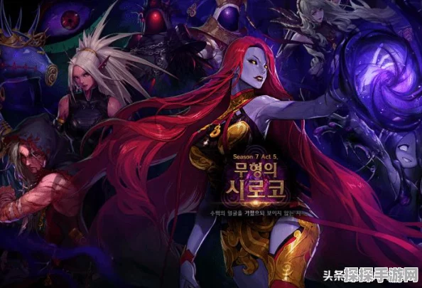 DNF希洛克团本模式热度解析，实战评价与网友热议