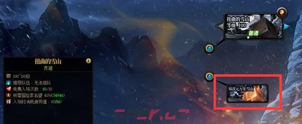 DNF手游，史诗之路全面攻略，轻松白嫖200个扭曲结晶