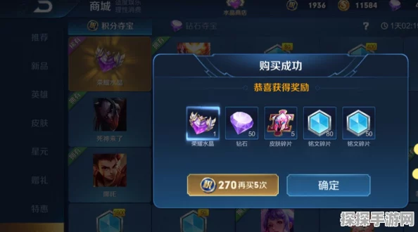 王者荣耀战令币获取全攻略，解锁更多游戏奖励
