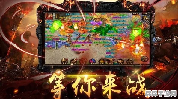 手游资讯，揭秘我的世界烈焰棒的神奇作用