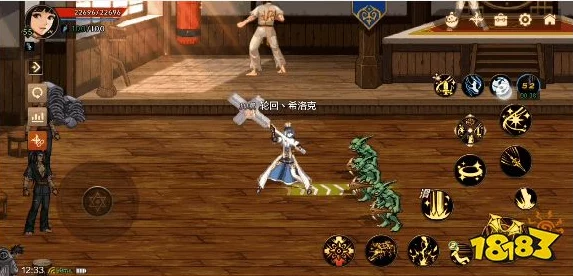 地下城与勇士手游圣骑士技能揭秘，探寻神秘星星阵法之谜