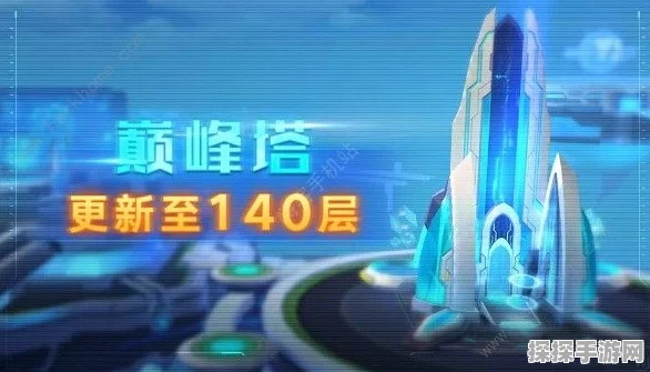 手游资讯，揭秘奥拉星黑翼王挚友身份，探索星际奥秘