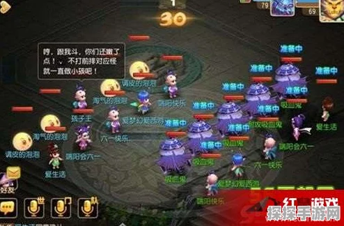 梦幻西游手游年兽村闲坐话活动全攻略