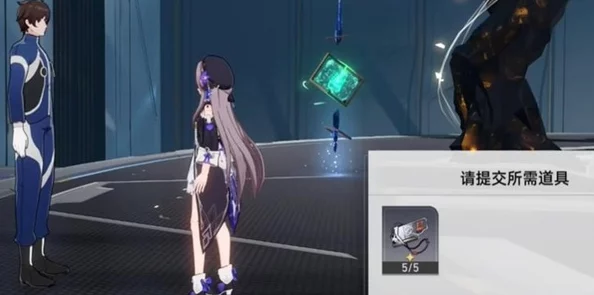 崩坏星穹铁道裂界来电任务详细完成攻略