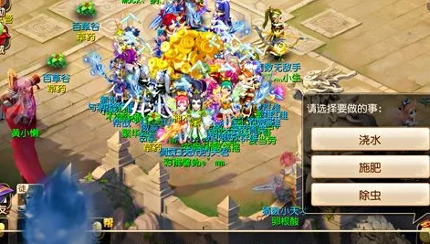 梦幻西游手游，高效赚取帮贡策略全解析