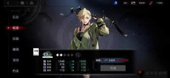 无期迷途，派遣技巧全解析，探索未知世界的秘籍