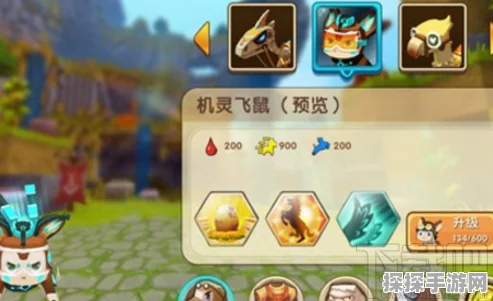 手游资讯，迷你世界高级坐骑碎片兑换源码螺旋活动详解