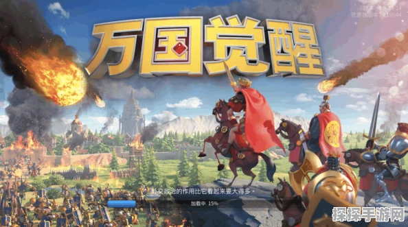 万国觉醒手游新玩法揭秘，诡异墓地探险之旅即将启程