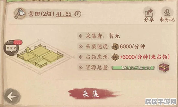 这城有良田手游资讯，九州补兵策略全解析